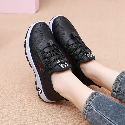Janet | Waterproof Sports Shoes with Shock Absorption