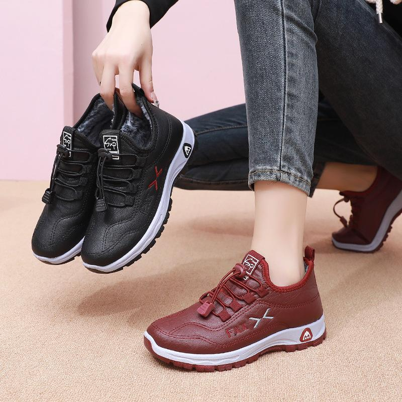 Janet | Waterproof Sports Shoes with Shock Absorption